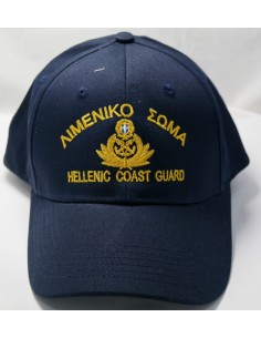 ΤΖΟΚΕΥ ΜΠΛΕ ΛΙΜΕΝΙΚΟ ΣΩΜΑ 6ΦΥΛΛΟ