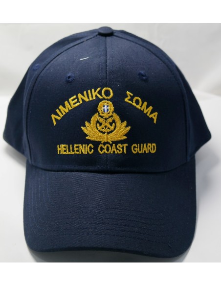 ΤΖΟΚΕΥ ΜΠΛΕ ΛΙΜΕΝΙΚΟ ΣΩΜΑ 6ΦΥΛΛΟ