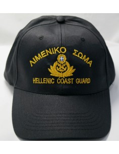 ΤΖΟΚΕΥ ΜΑΥΡΟ ΛΙΜΕΝΙΚΟ ΣΩΜΑ 6ΦΥΛΛΟ