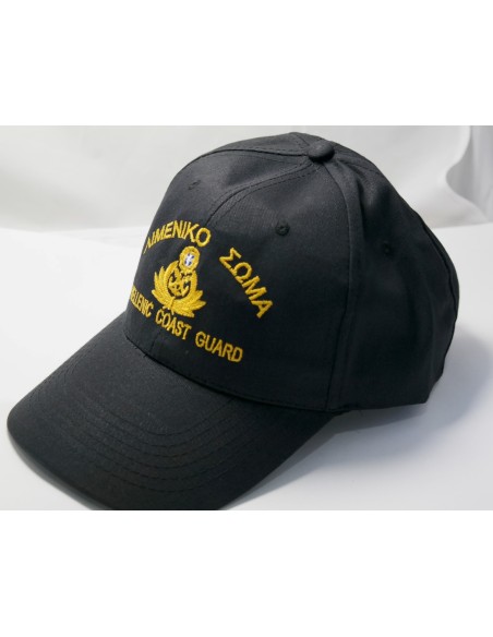 ΤΖΟΚΕΥ ΜΑΥΡΟ ΛΙΜΕΝΙΚΟ ΣΩΜΑ 6ΦΥΛΛΟ