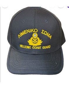 ΤΖΟΚΕΥ ΜΠΛΕ RIPSTOP 6ΦΥΛΛΟ ΛΙΜΕΝΙΚΟ ΣΩΜΑ