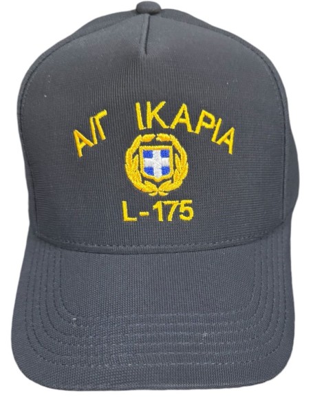 ΤΖΟΚΕΥ ΜΠΛΕ ΠΟΛΥΕΣΤΕΡ Α/Γ ΙΚΑΡΙΑ L-175