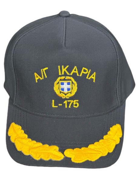 ΤΖΟΚΕΥ ΜΠΛΕ ΠΟΛΥΕΣΤΕΡ Α/Γ ΙΚΑΡΙΑ L-175