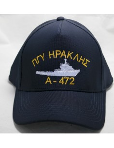 ΤΖΟΚΕΥ ΜΠΛΕ ΠΟΛΥΕΣΤΕΡ ΠΓΥ ΗΡΑΚΛΗΣ Α472