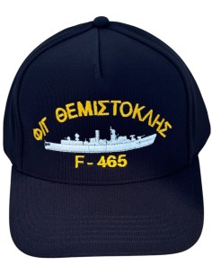 ΤΖΟΚΕΥ ΜΠΛΕ ΠΟΛΥΕΣΤΕΡ Φ/Γ ΘΕΜΙΣΤΟΚΛΗΣ F-465