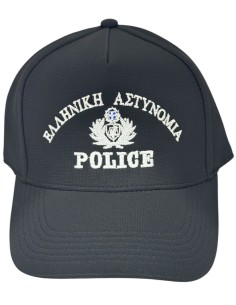 ΤΖΟΚΕΥ  ΜΑΥΡΟ ΑΣΤΥΝΟΜΙΑΣ POLYESTER