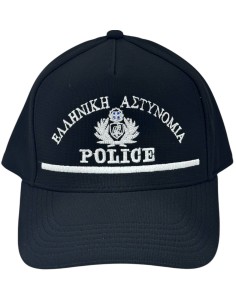 ΤΖΟΚΕΥ ΜΑΥΡΟ ΑΣΤΥΝΟΜΙΑΣ ΛΩΡΙΔΑ pOLYESTER