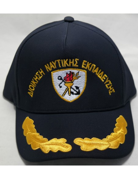 ΤΖΟΚΕΥ ΜΠΛΕ ΠΟΛΥΕΣΤΕΡ ΔΙΟΙΚΗΣΗ ΝΑΥΤΙΚΗΣ ΕΚΠΑΙΔΕΥΣΗΣ