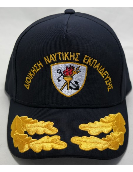 ΤΖΟΚΕΥ ΜΠΛΕ ΠΟΛΥΕΣΤΕΡ ΔΙΟΙΚΗΣΗ ΝΑΥΤΙΚΗΣ ΕΚΠΑΙΔΕΥΣΗΣ