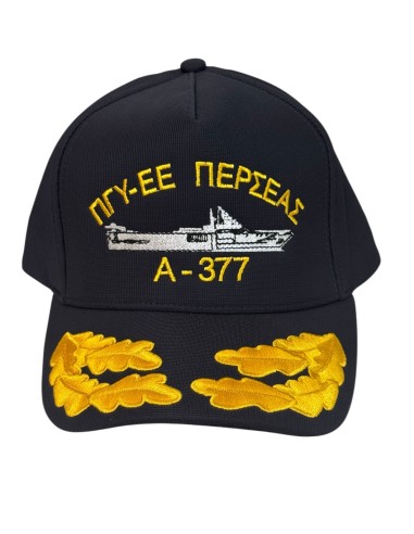 ΤΖΟΚΕΥ ΜΠΛΕ ΠΟΛΥΕΣΤΕΡ ΠΓΥ-ΕΕ ΠΕΡΣΕΑΣ Α-377