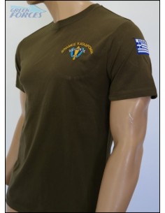 Τ-SHIRT ΧΑΚΙ ΚΑΤΑΔΡΟΜΩΝ 2