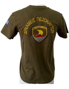 ΜΠΛΟΥΖΑΚΙ ΧΑΚΙ ΔΥΝΑΜΕΙΣ ΠΕΖΟΝΑΥΤΩΝ