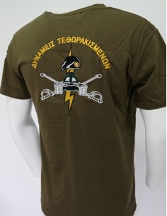 Τ SHIRT ΧΑΚΙ ΤΕΘΩΡΑΚΙΣΜΕΝΩΝ