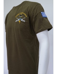 Τ SHIRT ΧΑΚΙ ΤΕΘΩΡΑΚΙΣΜΕΝΩΝ 2