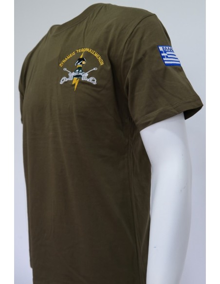 Τ SHIRT ΧΑΚΙ ΤΕΘΩΡΑΚΙΣΜΕΝΩΝ