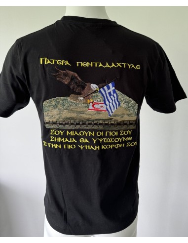 T-SHIRT ΜΑΥΡΟ ΑΕΤΟΣ ΣΗΜΑΙΑ ΕΛΛΑΔΑ ΑΓΚΑΘΙΑ