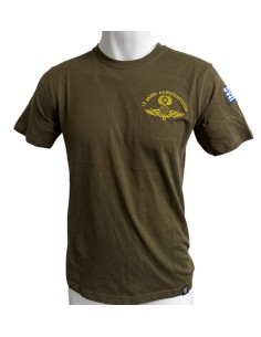 ΜΠΛΟΥΖΑΚΙ XAKI 1 ΜΟΙΡΑ ΑΛΕΞΙΠΤΩΤΙΣΤΩΝ 2