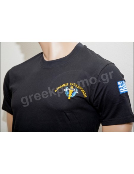 Τ-SHIRT ΚΑΤΑΔΡΟΜΩΝ