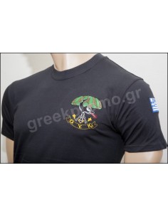 ΜΠΛΟΥΖΑΚΙ ΟΥΚ ΚΑΡΧΑΡΙΑΣ 2