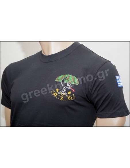 ΜΠΛΟΥΖΑΚΙ ΟΥΚ ΚΑΡΧΑΡΙΑΣ