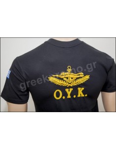T-SHIRT ΟΥΚ ΔΥΤΗΣ