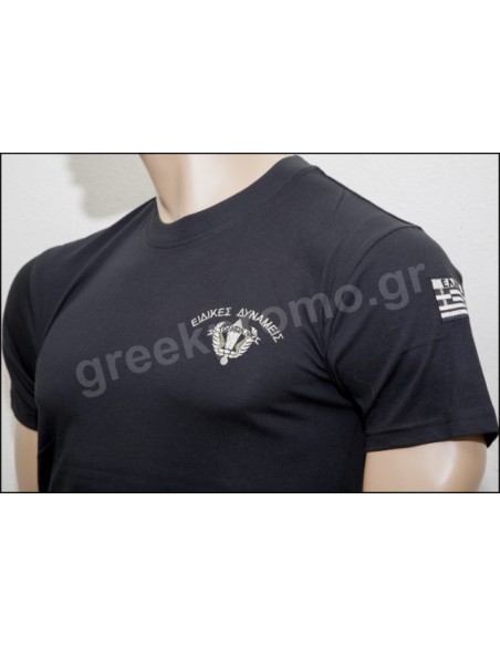 ΜΠΛΟΥΖΑΚΙ ΕΙΔΙΚΕΣ ΔΥΝΑΜΕΙΣ ΜΑΧΑΙΡΙ ΜΠΕΡΕΣ