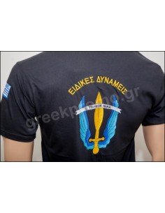 ΜΠΛΟΥΖΑΚΙ ΜΑΥΡΟ ΕΙΔΙΚΕΣ ΔΥΝΑΜΕΙΣ Ο ΤΟΛΜΩΝ ΝΙΚΑ