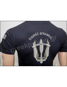 ΜΠΛΟΥΖΑΚΙ ΜΑΥΡΟ ΕΙΔΙΚΕΣ ΔΥΝΑΜΕΙΣ Ο ΤΟΛΜΩΝ ΝΙΚΑ 2