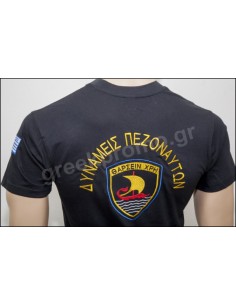 ΜΠΛΟΥΖΑΚΙ ΜΑΥΡΟ ΔΥΝΑΜΕΙΣ ΠΕΖΟΝΑΥΤΩΝ