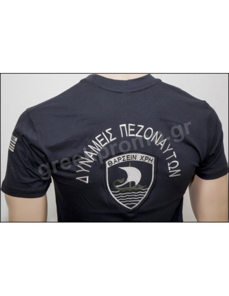 ΜΠΛΟΥΖΑΚΙ ΜΑΥΡΟ ΔΥΝΑΜΕΙΣ ΠΕΖΟΝΑΥΤΩΝ