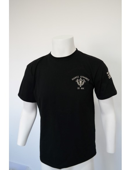 ΜΠΛΟΥΖΑΚΙ Λ ΜΟΙΡΑ ΚΑΤΑΔΡΟΜΩΝ