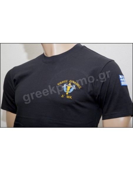 ΜΠΛΟΥΖΑΚΙ Δ ΜΟΙΡΑ ΚΑΤΑΔΡΟΜΩΝ