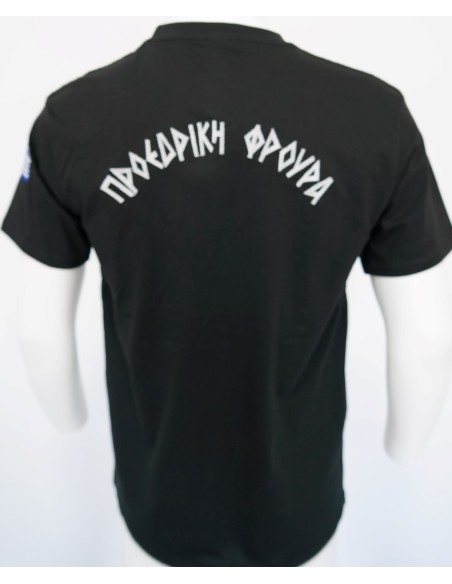 ΜΠΛΟΥΖΑΚΙ ΠΡΟΕΔΡΙΚΗ ΦΡΟΥΡΑ