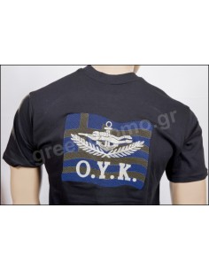 ΜΠΛΟΥΖΑΚΙ ΒΑΤΡΑΧΑΝΘΡΩΠΟΣ ΣΗΜΑΙΑ 2