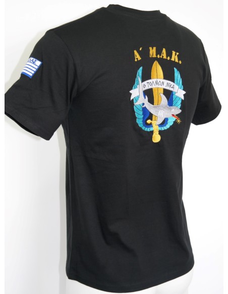 T-SHIRT ΜΑΥΡΟ Α ΜΑΚ ΚΑΡΧΑΡΙΑΣ