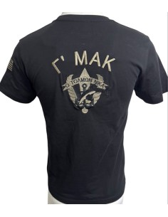 ΜΠΛΟΥΖΑ Γ ΜΑΚ 2