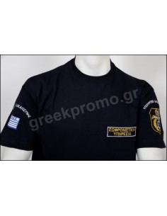 ΜΑΚΟ ΜΠΛΕ ΣΟΦΡΩΝΙΣΤΙΚΗ ΥΠΗΡΕΣΙΑ 2