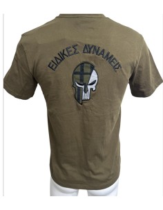 T-SHIRT ΧΑΚΙ ΕΙΔΙΚΕΣ ΔΥΝΑΜΕΙΣ PUNISHER 2