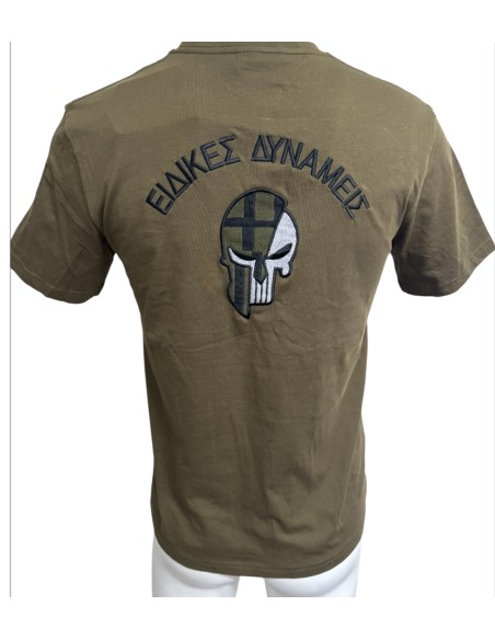 T-SHIRT ΧΑΚΙ ΕΙΔΙΚΕΣ ΔΥΝΑΜΕΙΣ PUNISHER
