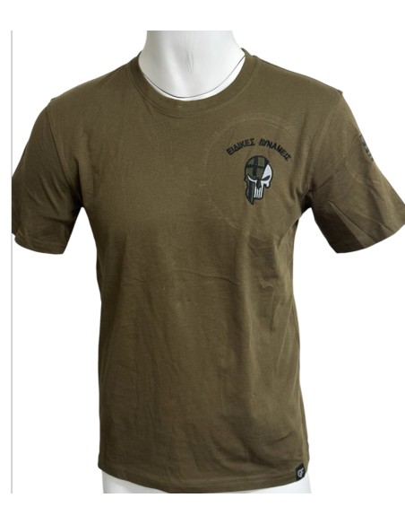 T-SHIRT ΧΑΚΙ ΕΙΔΙΚΕΣ ΔΥΝΑΜΕΙΣ PUNISHER