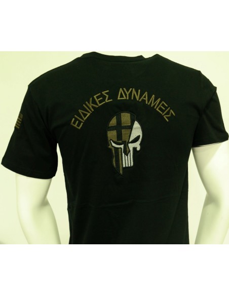 T-SHIRT ΜΑΥΡΟ ΕΙΔΙΚΕΣ ΔΥΝΑΜΕΙΣ PUNISHER