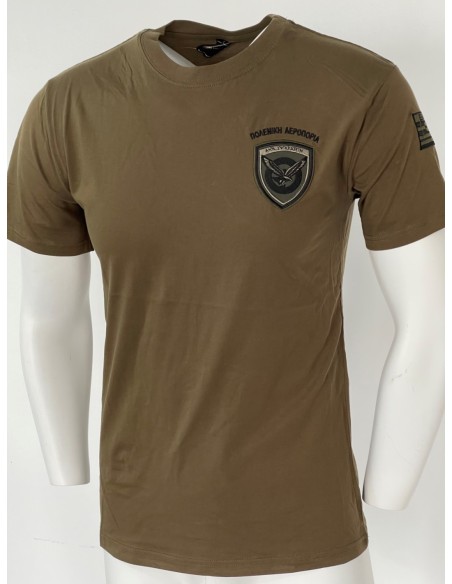 Τ-SHIRT ΧΑΚΙ ΑΕΡΟΠΟΡΙΑΣ ΜΕ ΠΛΑΤΗ ΠΟΛΕΜΙΚΗ ΑΕΡΟΠΟΡΙΑ