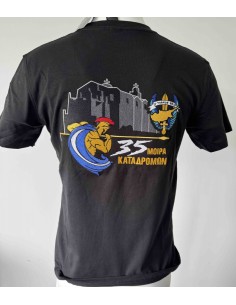 T-SHIRT ΜΑΥΡΟ ΑΡΧΑΙΟΣ ΜΟΝΑΣΤΗΡΙ 35 ΜΟΙΡΑ ΚΑΤΑΔΡΟΜΩΝ
