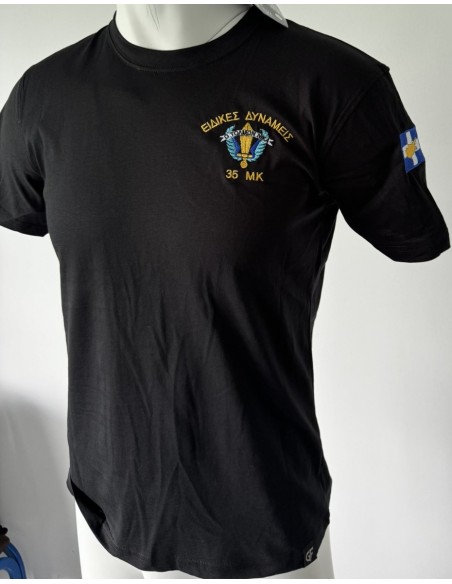 T-SHIRT ΜΑΥΡΟ ΑΡΧΑΙΟΣ ΜΟΝΑΣΤΗΡΙ 35 ΜΟΙΡΑ ΚΑΤΑΔΡΟΜΩΝ