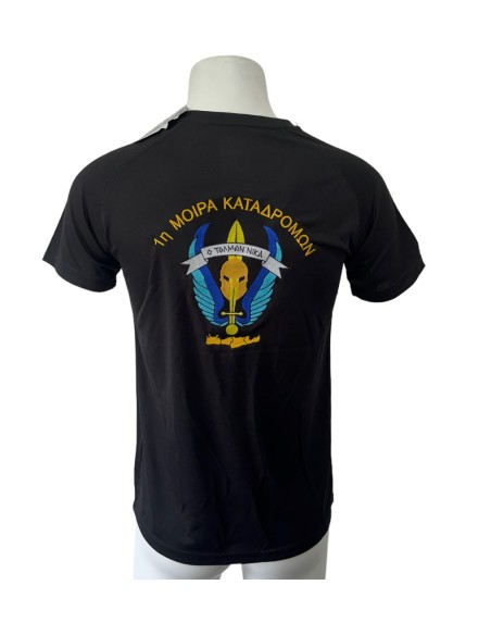 T-SHIRT ΜΑΥΡΟ 1η ΜΟΙΡΑ ΚΑΤΑΔΡΟΜΩΝ ΚΡΑΝΟΣ ΚΡΗΤΗ
