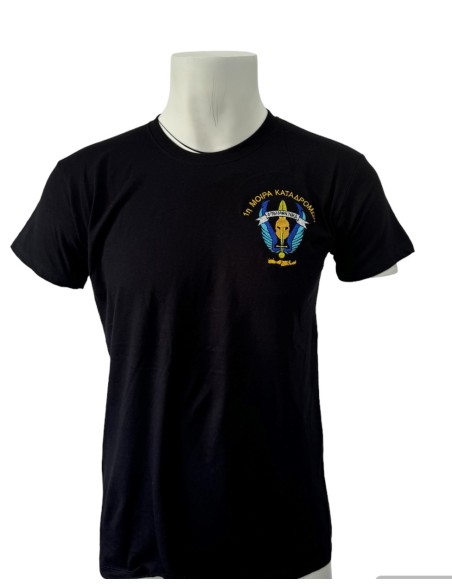 T-SHIRT ΜΑΥΡΟ 1η ΜΟΙΡΑ ΚΑΤΑΔΡΟΜΩΝ ΚΡΑΝΟΣ ΚΡΗΤΗ