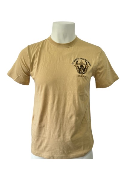 T-SHIRT ΕΡΗΜΟΥ 1η ΜΟΙΡΑ ΚΑΤΑΔΡΟΜΩΝ ΚΡΑΝΟΣ ΚΡΗΤΗ