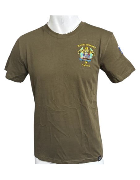 T-SHIRT ΧΑΚΙ Ι  ΜΑΚ ΕΙΔΙΚΕΣ ΔΥΝΑΜΕΙΣ