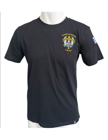 T-SHIRT ΜΑΥΡΟ Ι  ΜΑΚ ΕΙΔΙΚΕΣ ΔΥΝΑΜΕΙΣ