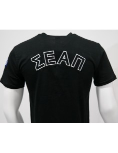 T- SHIRT ΜΑΥΡΟ ΣΕΑΠ